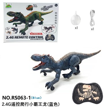 2.4G remote control spray crawling little Tyrannosaurus rex