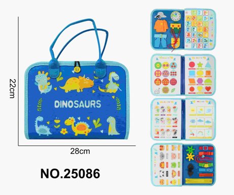 Montessori Children's Early Education Felt Puzzle 5-Page Dinosaur D Busy Book (Felt)