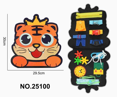 Montessori Children's Early Education Educational Learning Book-Single Page Yellow Lion