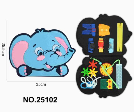Montessori Children's Early Education Educational Learning Book-Single Page Blue Elephant