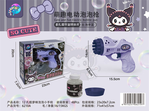 12holeCoolLolomiBubblePistol
