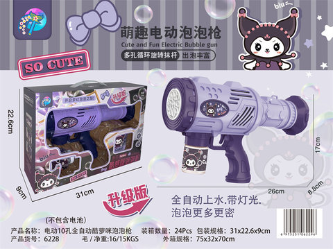Electric10holefullyautomaticCoolLuoMirocketlauncherbubblemachine