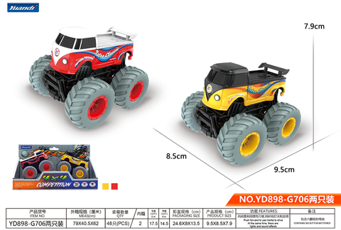 Retro large-wheel pickup truck inertia vehicle toy