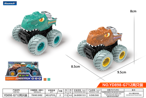 Big wheel dinosaur inertia car toy