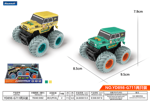Large-wheeled Jeep Inertia Vehicle Toy (two packs)