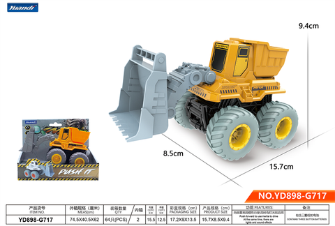 Stackerinertiavehicle/bucket