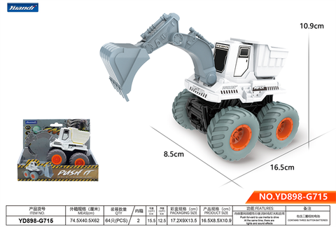 Excavator inertia vehicle toy/bucket