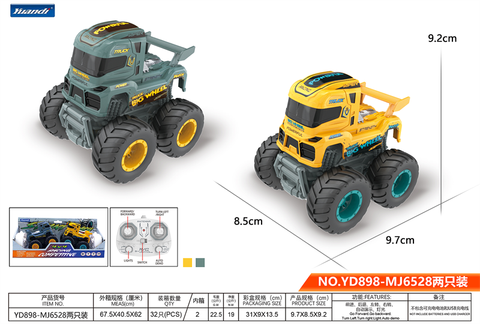 Flat-head large-wheel stunt truck (not included electricity) remote-controlled car toy
