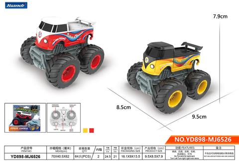 Retro large-wheel pickup truck stunt car (no electricity/two-pack) remote control car toy