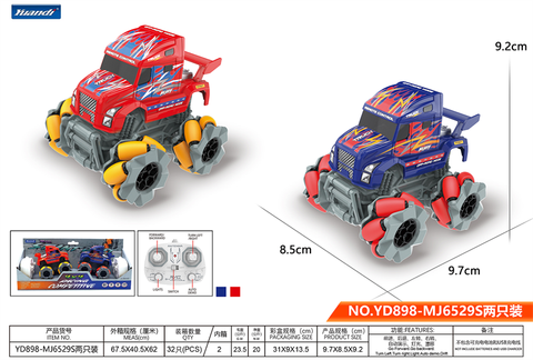 Special drift truck with long head and large wheels (without electricity/two packs)