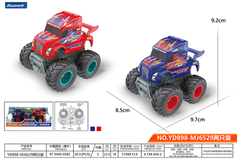 Long-headed large-wheel stunt truck (not included electricity) remote-controlled car toy