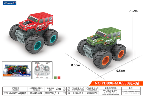 Large-wheeled Jeep stunt vehicle (not including electricity) remote-controlled vehicle toy