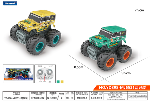 Large-wheeled Jeep stunt vehicle (not including electricity) remote-controlled vehicle toy