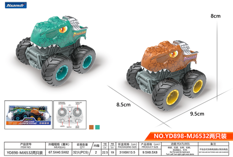 Large-wheeled dinosaur stunt car (not including electricity) remote-controlled car toy