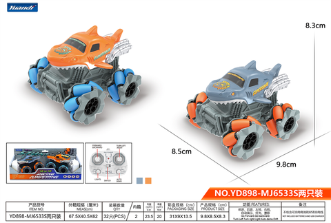 Big wheel shark stunt drift car (not including electricity) remote control car toy