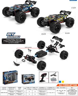 1:12 pickup truck assembly high-speed car remote control car toy