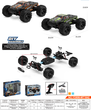 1:12 pickup truck assembly high-speed car remote control car toy