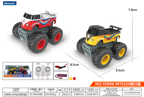 Retro large-wheel pickup truck stunt car (power pack/two-pack) remote control car toy