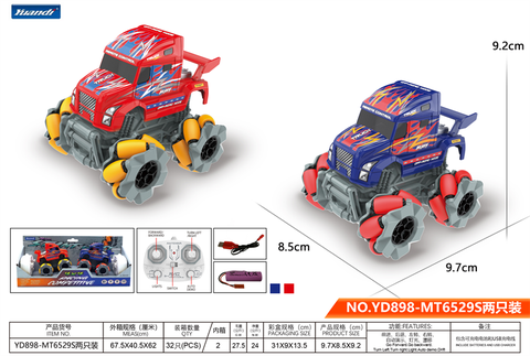 Long head and large wheel stunt drift truck (power pack/two-pack) remote control car toy