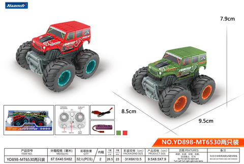 Large-wheeled Jeep stunt vehicle (including electricity) remote control vehicle toy