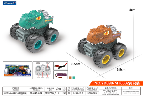 Large-wheeled dinosaur stunt car (power pack) remote control car toy