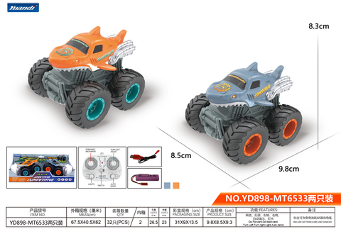 Large-wheeled Shark stunt car (power pack) remote control car toy