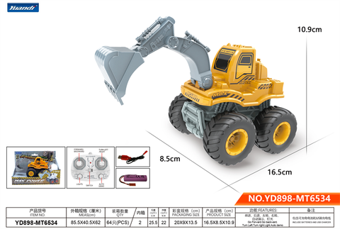 Excavator stunt car/bucketless (including electricity) remote control car toy
