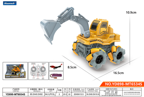 Excavator stunt drift car/bucketless (including electricity) remote control car toy