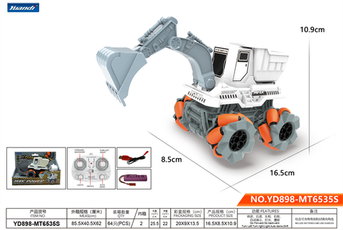 Excavator stunt drift car/bucket (including electricity) remote control car toy