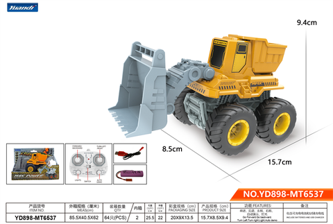 Soil stacker stunt vehicle/remote control vehicle toy with bucket (including electricity)