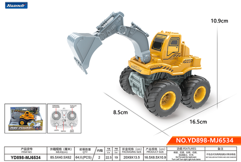 Excavator stunt car/bucketless (not included electricity) remote control car toy