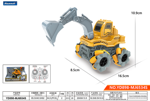 Excavator stunt drift car/bucketless (not included electricity) remote control car toy