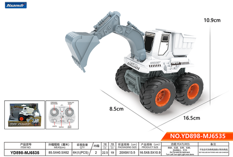 Excavator stunt car/remote control car toy with bucket (not including electricity)