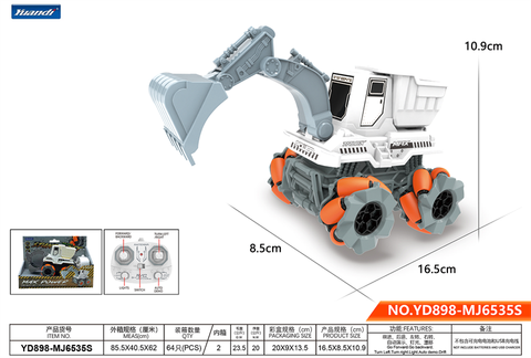 Excavator stunt drift car/remote control car toy with bucket (not included electricity)