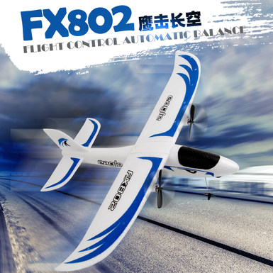 Flying Bear FX802 remotely controlled glider eagle fixed-wing remotely controlled aircraft RC