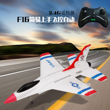 Flying Bear FX823 remote control aircraft F16 fighter jet remote control glider RC remote control aircraft toy