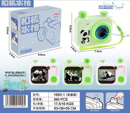 Summer water gun camera water gun toy wholesale factory directly supplied