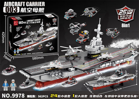 USS Fujian Aircraft Carrier Building Block Toys Educational Toys