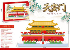 大天安门积木玩具益智玩具
