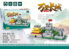 万里长城积木玩具益智玩具
