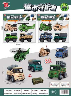 Two mixed military vehicles