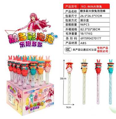 Beautiful colorful hero rabbit bubble stick