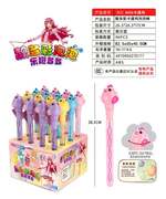靓多彩卡通鸡泡泡棒