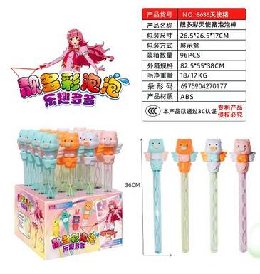 Beautiful colorful angel pig bubble stick