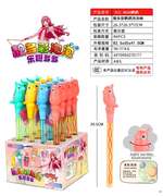 靓多彩鹦鹉泡泡棒