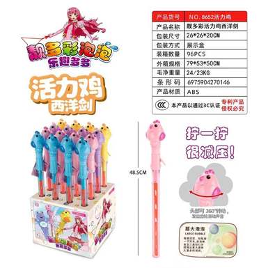 Beautiful colorful vitality chicken Western sword