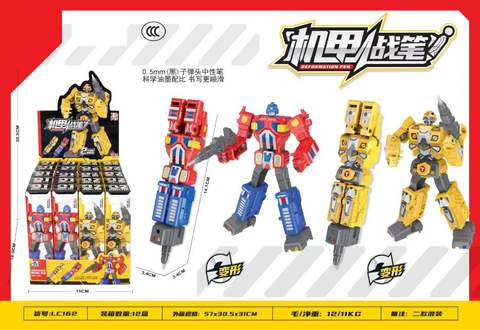 New mecha war pen deformation pen toys wholesale source factory