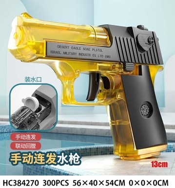 Linked-up fire desert eagle water gun golden summer toys wholesale source factory