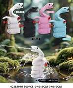 蛇水枪夏日玩具批发厂家