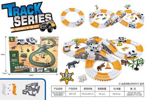 Building blocks, electric puzzles, DIY ever-changing track police car